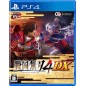 SENGOKU MUSOU 4 DX (pre-owned) PS4