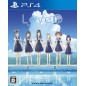 LOVER (gebraucht) PS4 LOVER (gebraucht) PS4