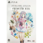 LULUA NO ATORIE ~ ARLAND NO RENKINJUTSUSHI 4 ~ (PREMIUM BOX) [LIMITED EDITION] (gebraucht) PS4