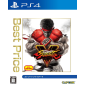 STREET FIGHTER V (BEST PRICE) (gebraucht) PS4
