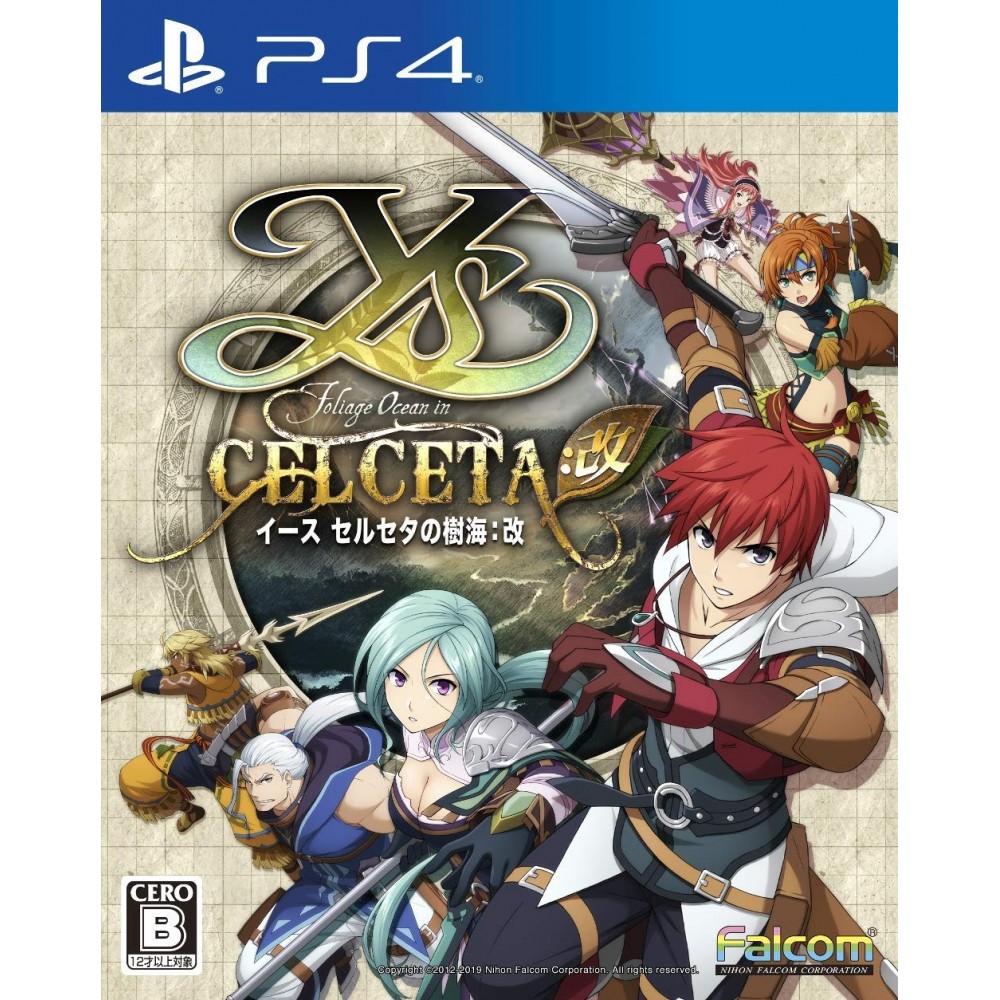 YS MEMORIES OF CELCETA - KAI (gebraucht) PS4