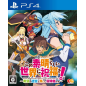KONO SUBARASHII SEKAI NI SYUKUFUKU WO! (pre-owned) PS4