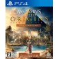 ASSASSIN'S CREED ORIGINS [DELUXE EDITION] (pre-owned) PS4