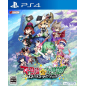 TOUHOU GENSO WANDERER: LOTUS LABYRINTH (gebraucht) PS4