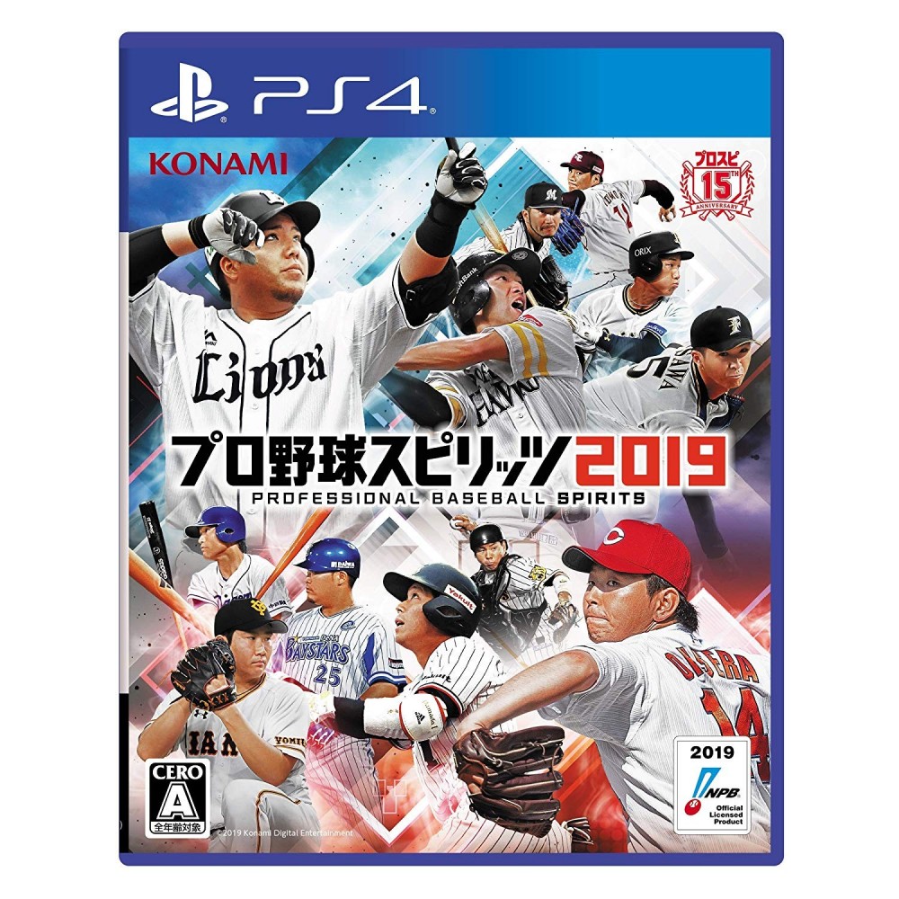 PRO YAKYUU SPIRITS 2019 (pre-owned) PS4