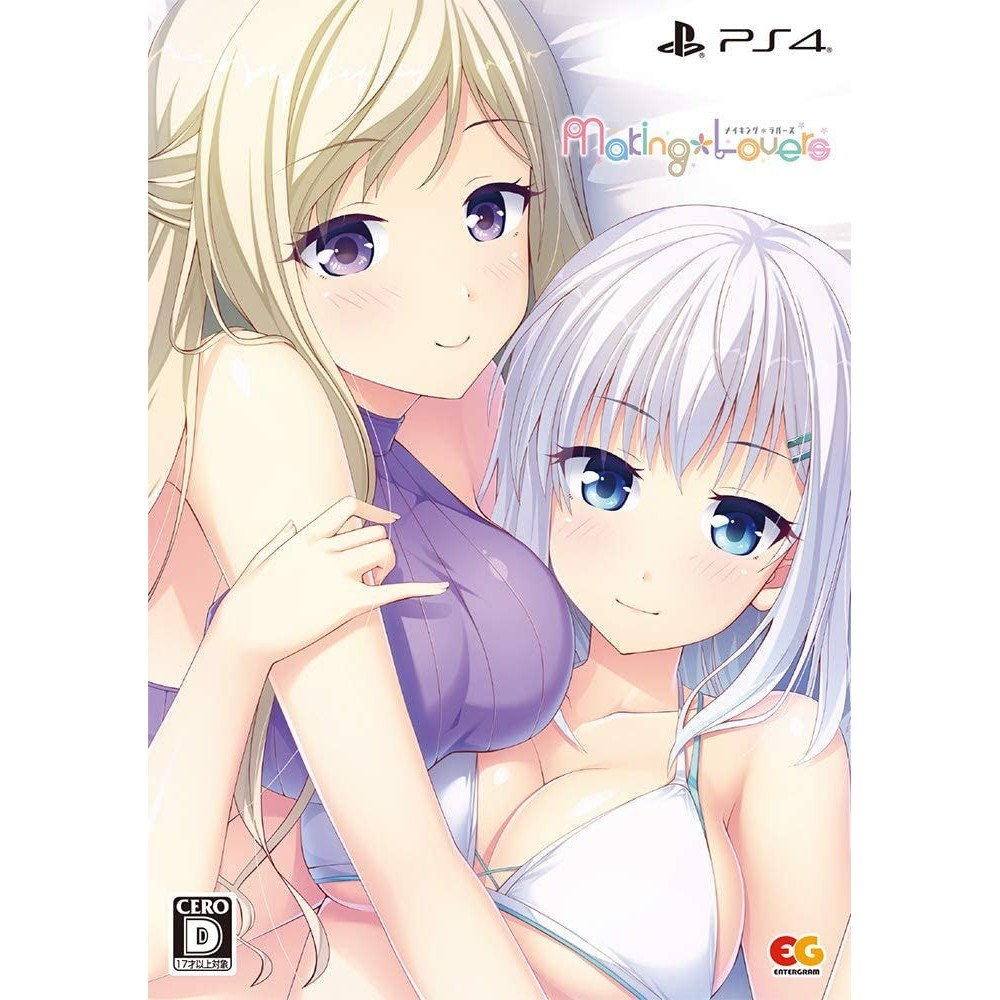 MAKING*LOVERS (LIMITED EDITION) PS4