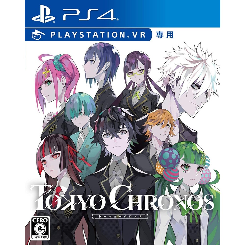 TOKYO CHRONOS (MULTI-LANGUAGE) (gebraucht) PS4 TOKYO CHRONOS (MULTI-LANGUAGE) (gebraucht) PS4