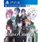 TOKYO CHRONOS (MULTI-LANGUAGE) (gebraucht) PS4 TOKYO CHRONOS (MULTI-LANGUAGE) (gebraucht) PS4
