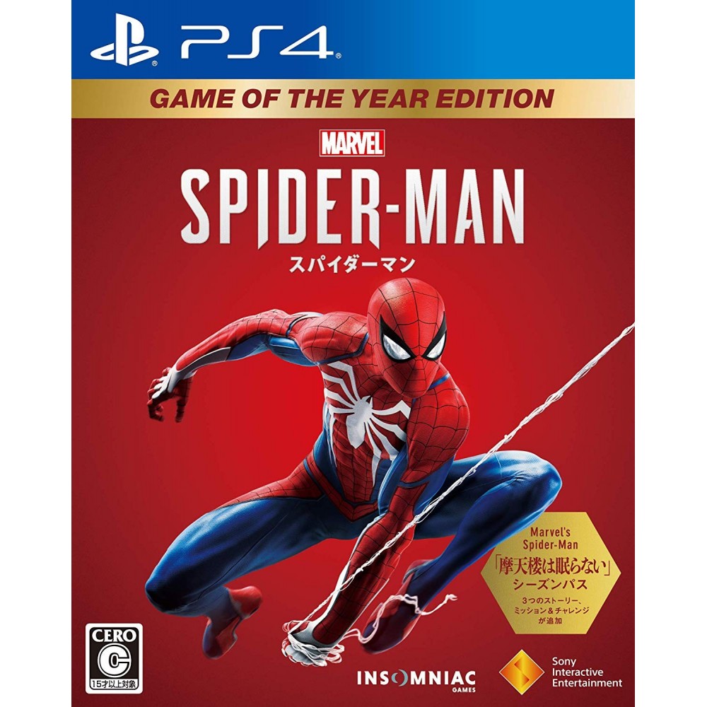MARVEL'S SPIDER-MAN - GAME OF THE YEAR EDITION (pre-owned) PS4