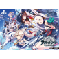 AZUR LANE: CROSSWAVE [LIMITED EDITION] (pre-owned) PS4
