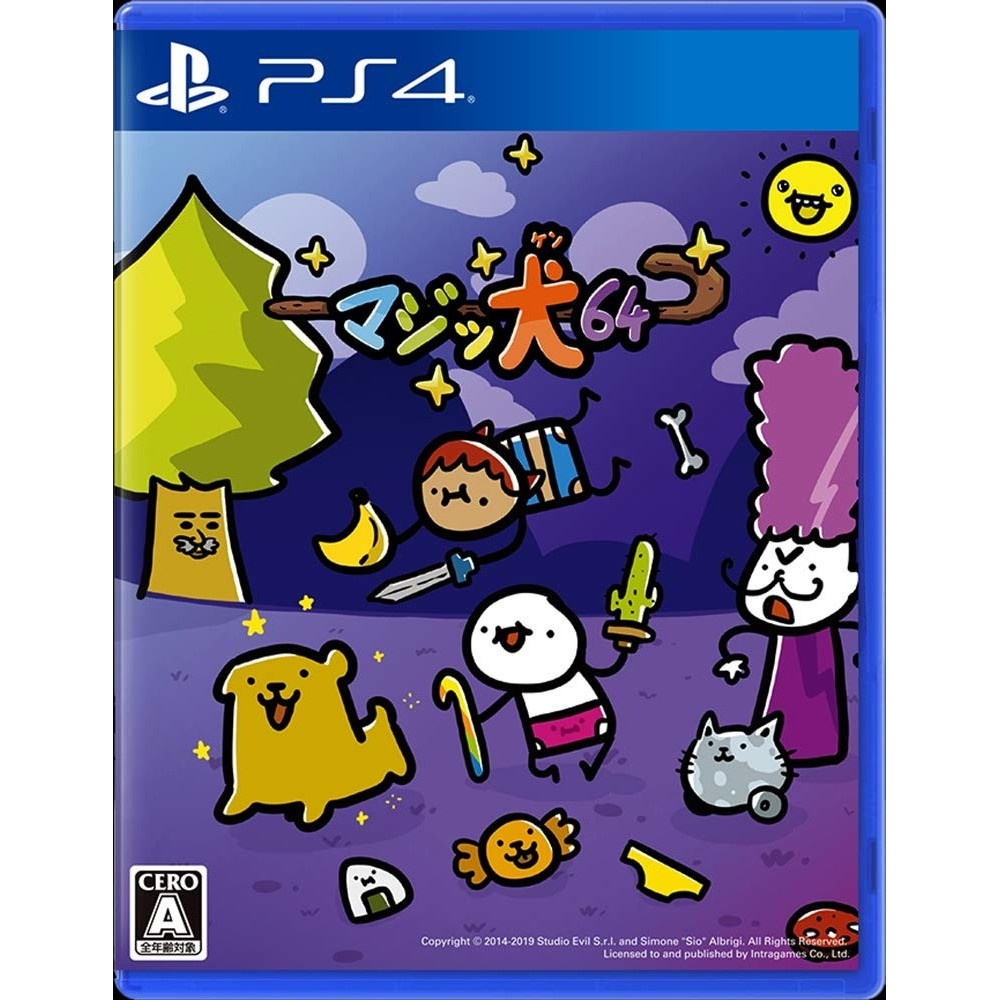 SUPER CANE MAGIC ZERO (gebraucht) PS4