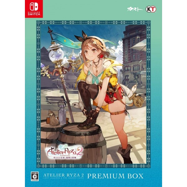 Atelier Ryza 2: Lost Legends & The Secret Fairy [Premium Box]