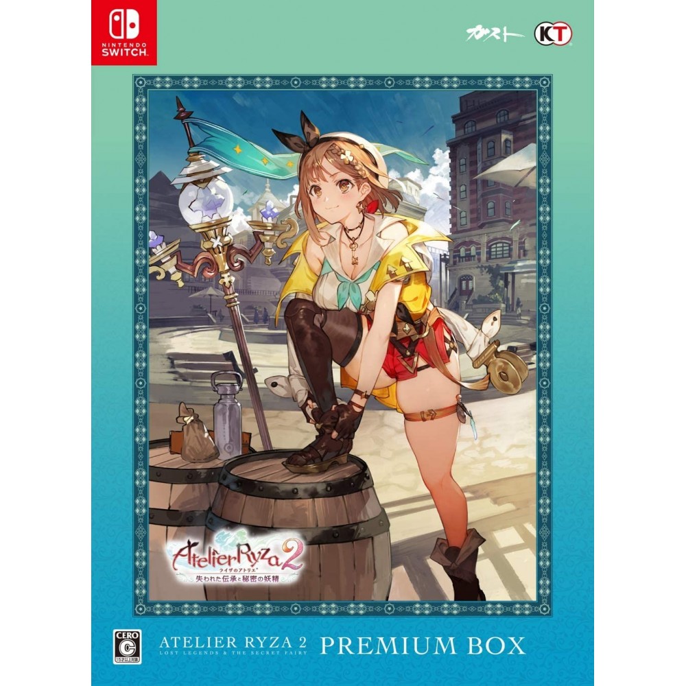 Atelier Ryza 2: Lost Legends & The Secret Fairy [Premium Box] (gebraucht) Switch