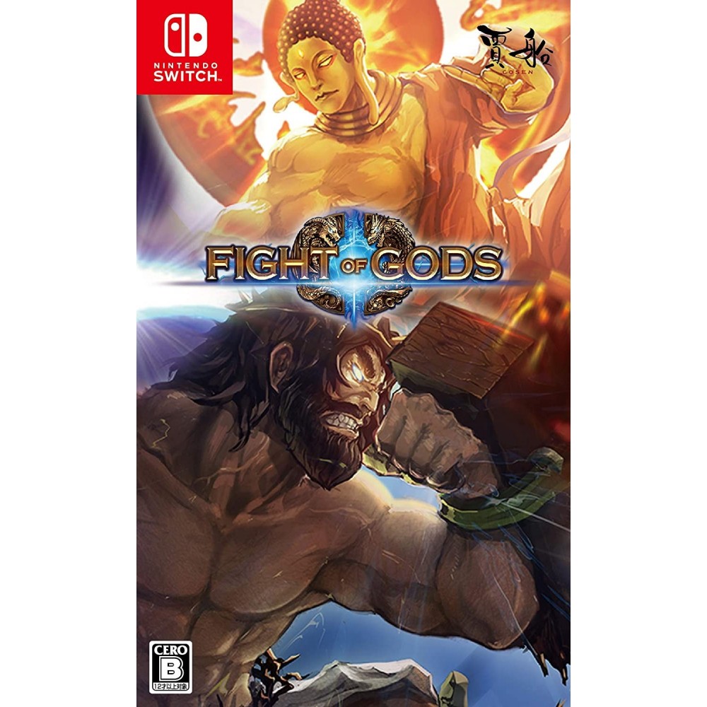 Fight of Gods (pre-owned) Switch