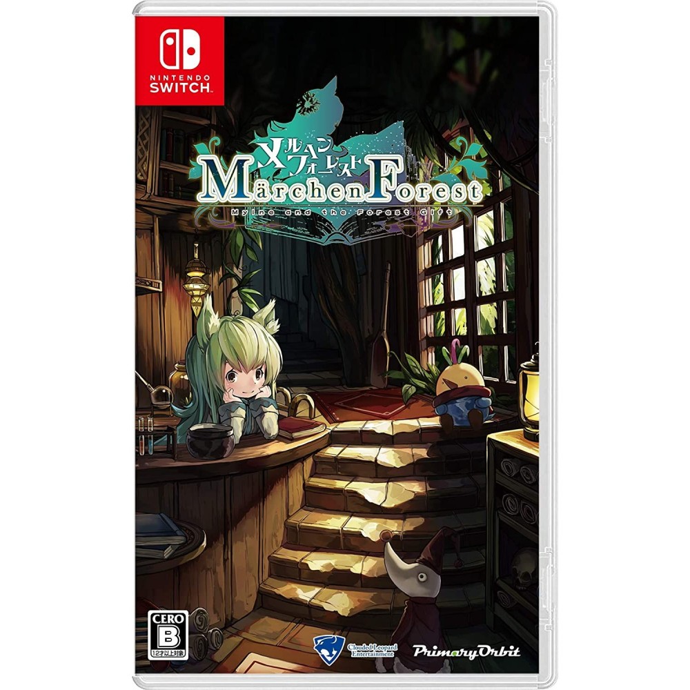 Marchen Forest: Mylne and the Forest Gift (Multi-Language) (pre-owned) Switch