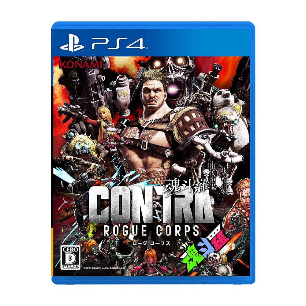 CONTRA: ROGUE CORPS (pre-owned) PS4