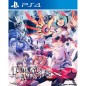 GUNVOLT CHRONICLES: LUMINOUS AVENGER IX (pre-owned) PS4