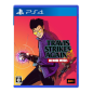 TRAVIS STRIKES AGAIN: NO MORE HEROES [COMPLETE EDITION] (pre-owned) PS4