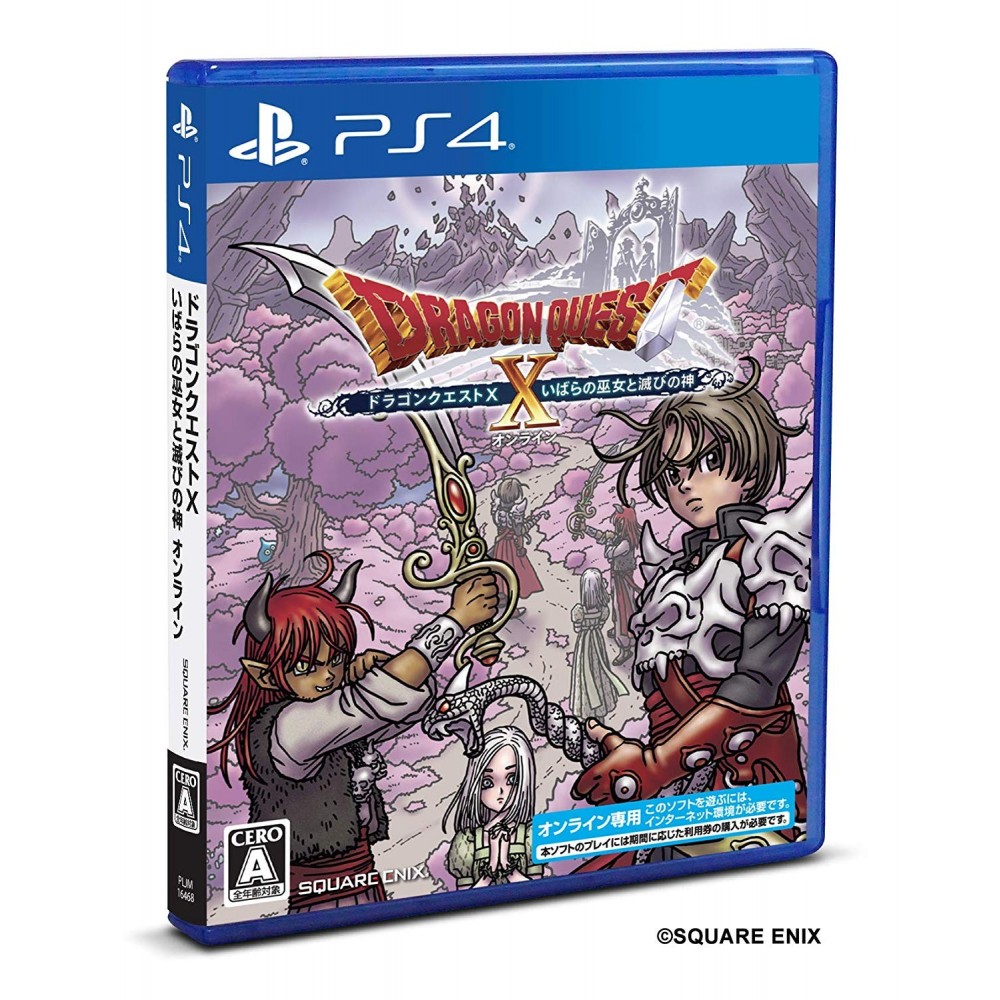 DRAGON QUEST X: THE MAIDEN OF THORNS AND THE GOD OF DESTRUCTION ONLINE (gebraucht) PS4