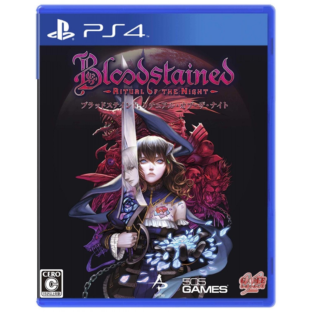 BLOODSTAINED: RITUAL OF THE NIGHT (gebraucht) PS4 BLOODSTAINED: RITUAL OF THE NIGHT (gebraucht) PS4