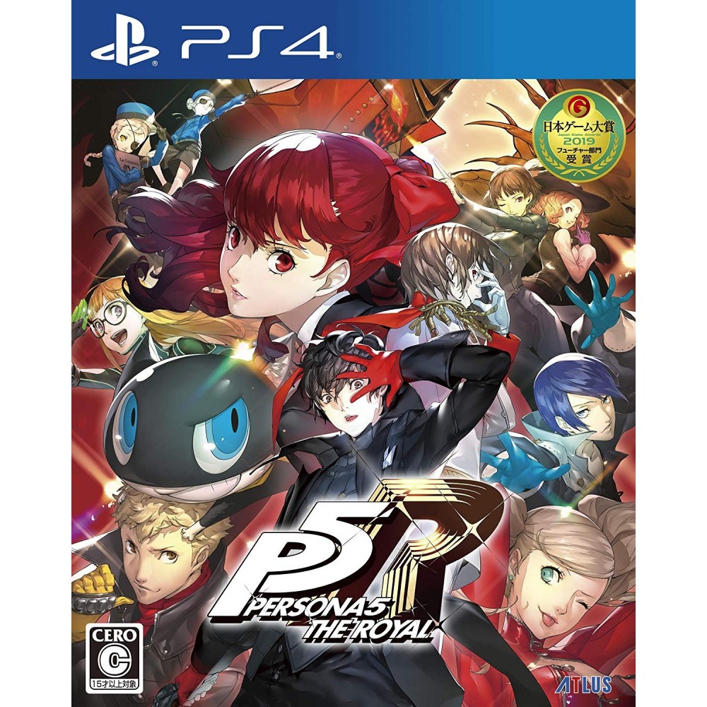 PERSONA 5: THE ROYAL (gebraucht) PS4