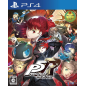 PERSONA 5: THE ROYAL (gebraucht) PS4