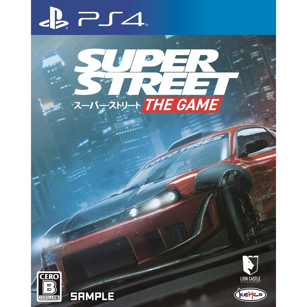 SUPER STREET: THE GAME (gebraucht) PS4