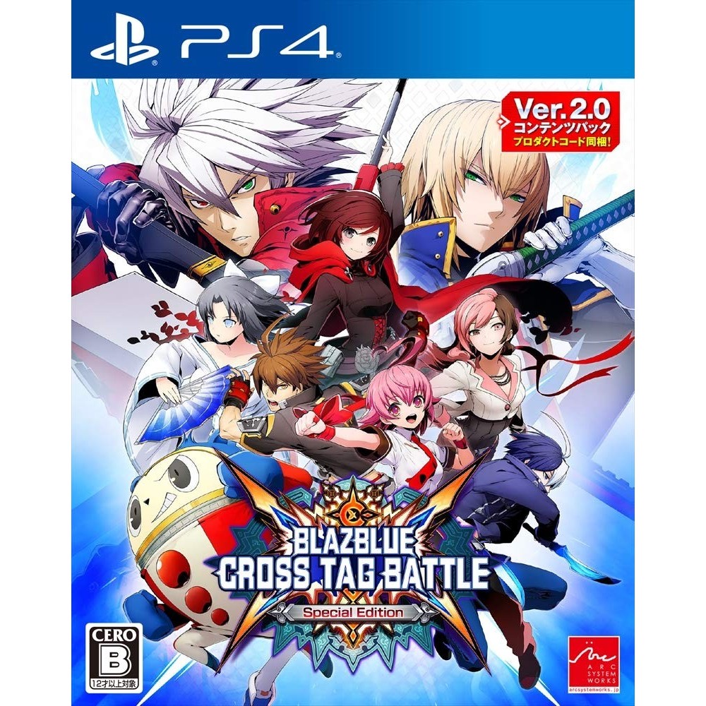 BLAZBLUE: CROSS TAG BATTLE [SPECIAL EDITION] (gebraucht) PS4