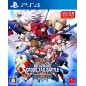 BLAZBLUE: CROSS TAG BATTLE [SPECIAL EDITION] (gebraucht) PS4