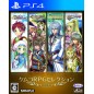 KEMCO RPG SELECTION VOL. 3 (gebraucht) PS4