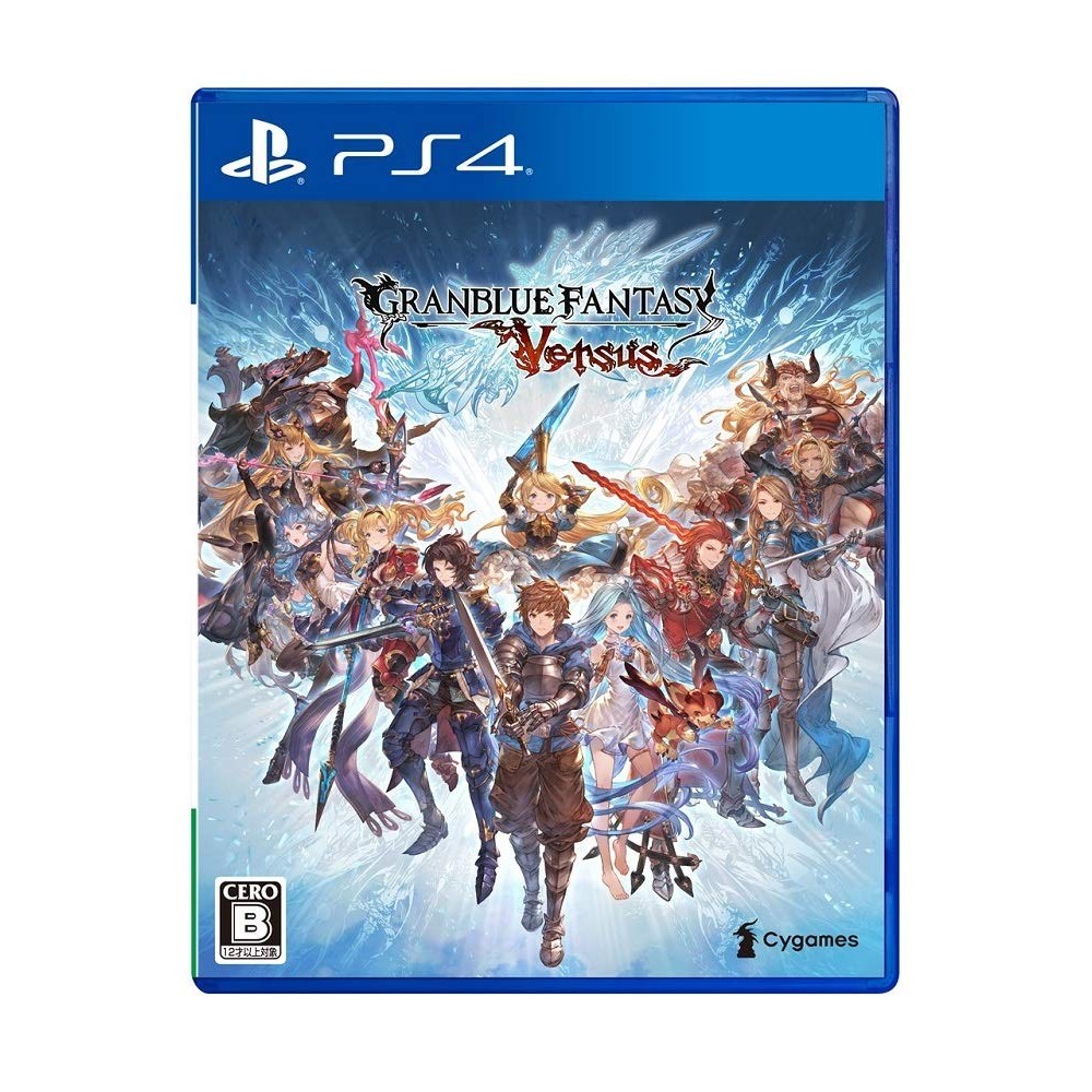 GRANBLUE FANTASY VERSUS (gebraucht) PS4