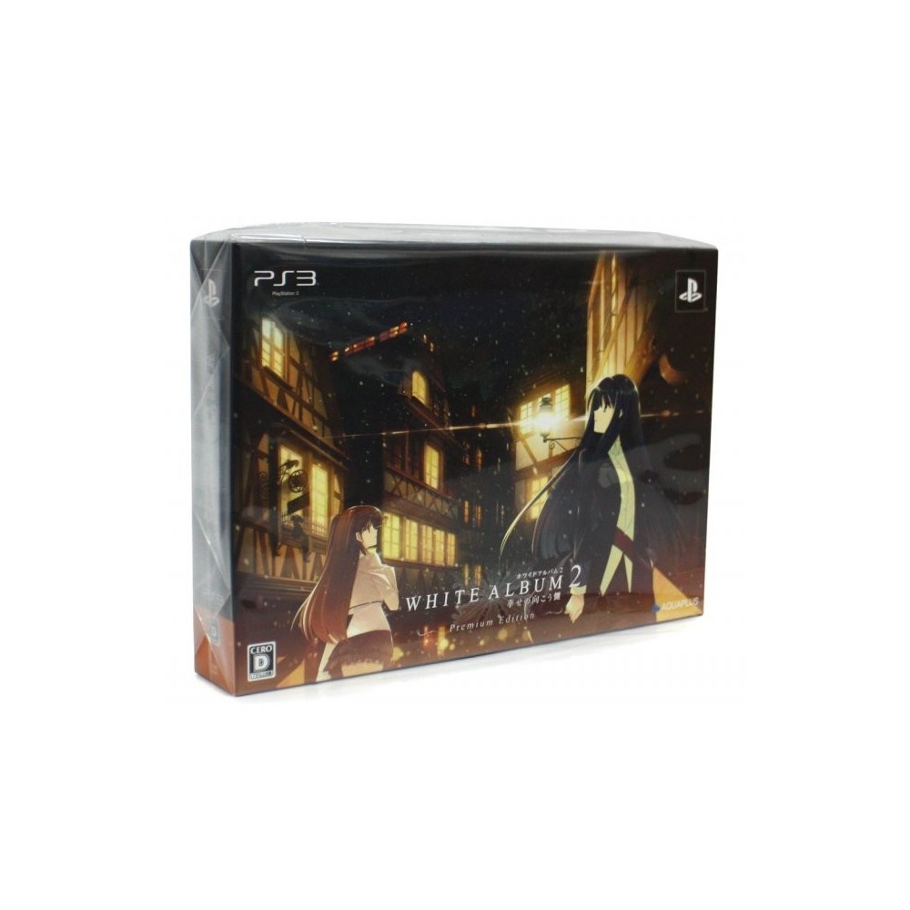 White Album 2: Shiawase no Mukougawa [Premium Edition]