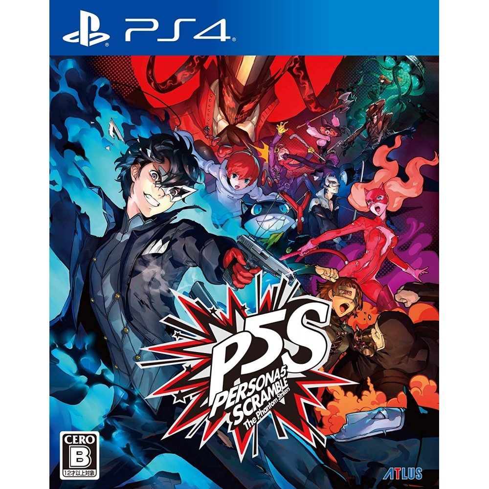 PERSONA 5 SCRAMBLE: THE PHANTOM STRIKERS (gebraucht) PS4