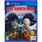 ONE PUNCH MAN: A HERO NOBODY KNOWS (gebraucht) PS4