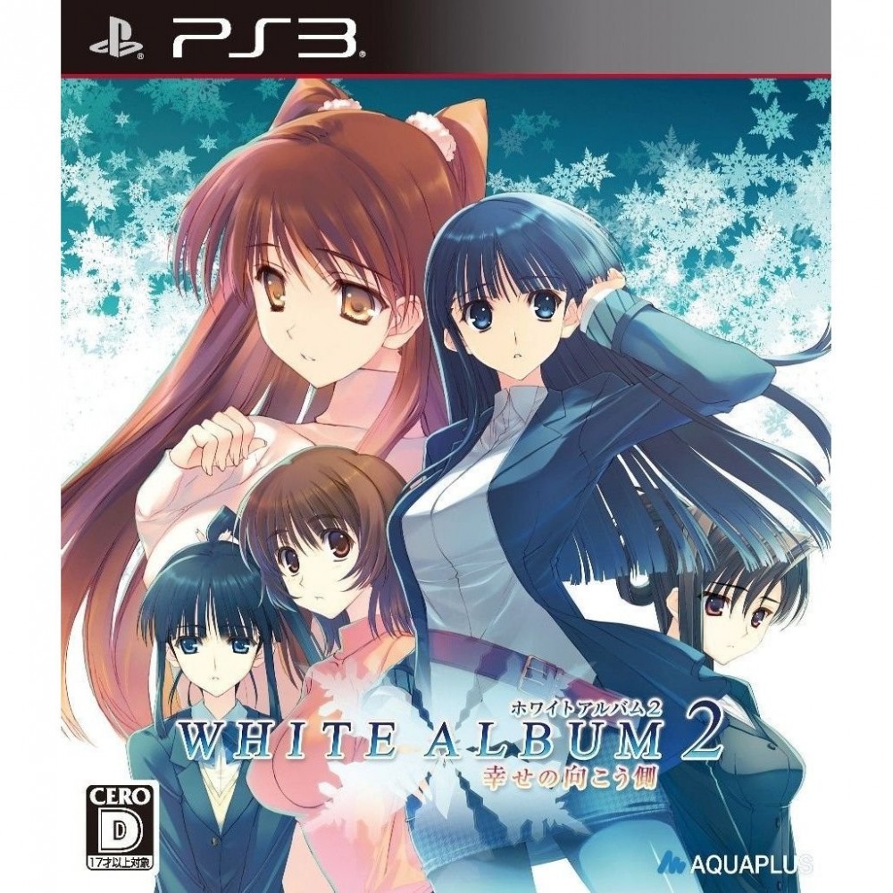 White Album 2: Shiawase no Mukougawa [Regular Edition]