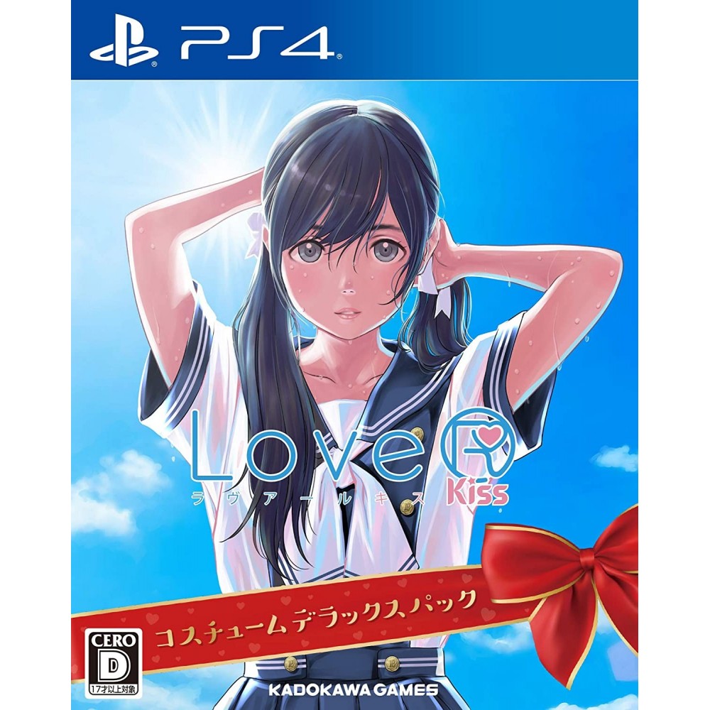 LOVER KISS [COSTUME DELUXE PACK] (pre-owned) PS4