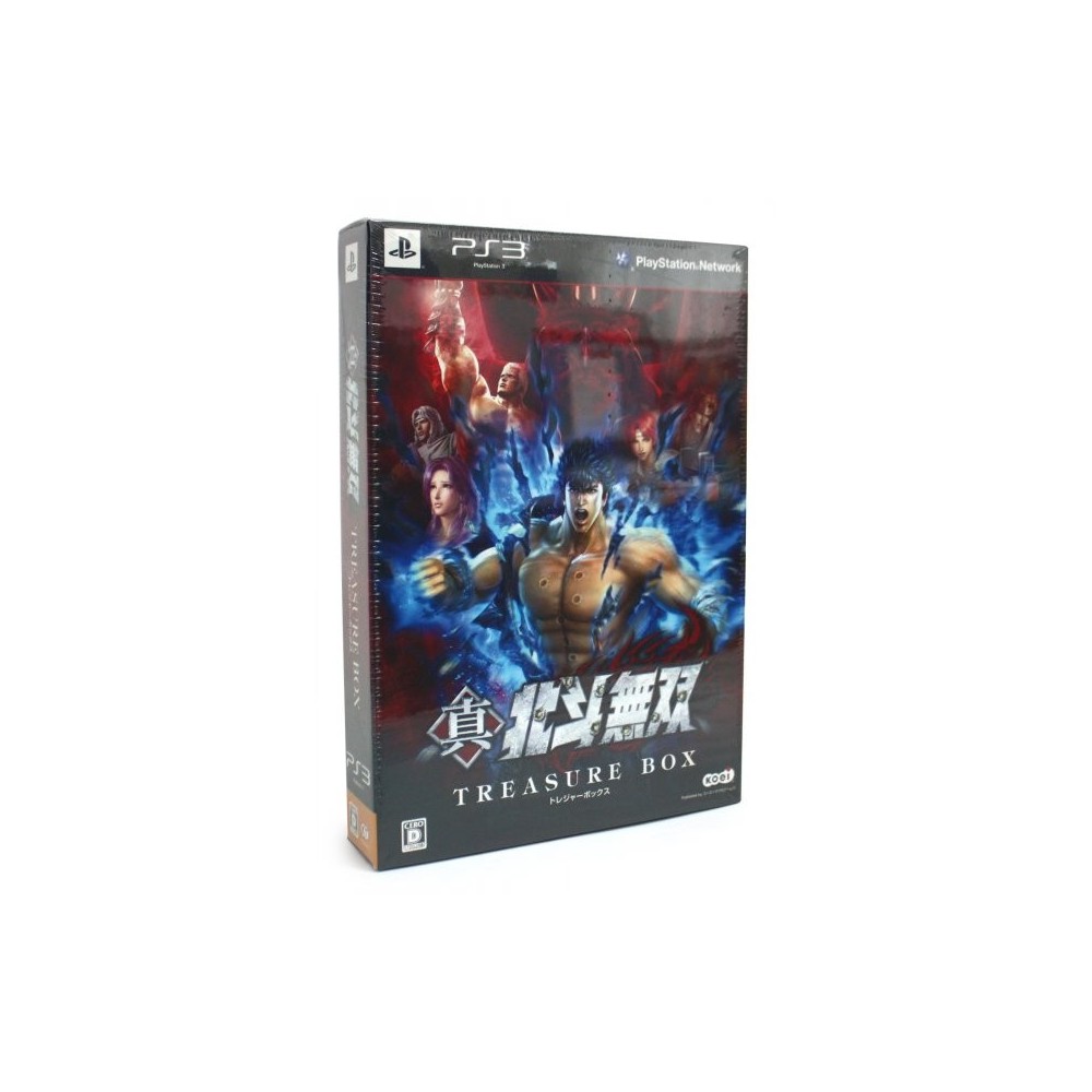 Shin Hokuto Musou Treasure Box