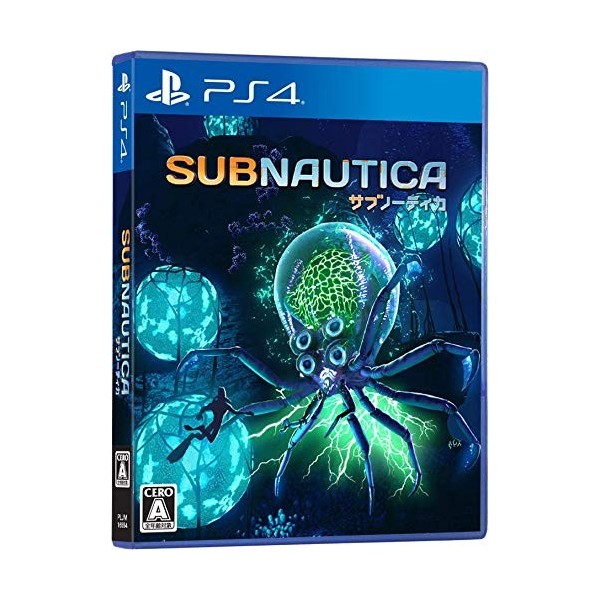 SUBNAUTICA