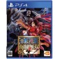 ONE PIECE: PIRATE WARRIORS 4 (gebraucht) PS4