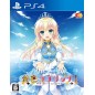 KIN'IRO LOVERICHE (pre-owned) PS4 KIN'IRO LOVERICHE (pre-owned) PS4