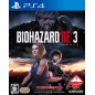 BIOHAZARD RE:3 (gebraucht) PS4