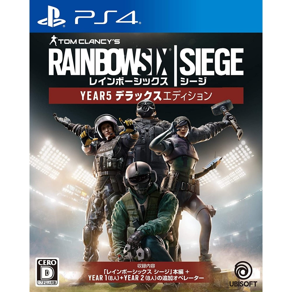 TOM CLANCY'S RAINBOW SIX SIEGE (YEAR 5 DELUXE EDITION) (gebraucht) PS4