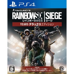 TOM CLANCY'S RAINBOW SIX SIEGE (YEAR 5 DELUXE EDITION) (gebraucht) PS4