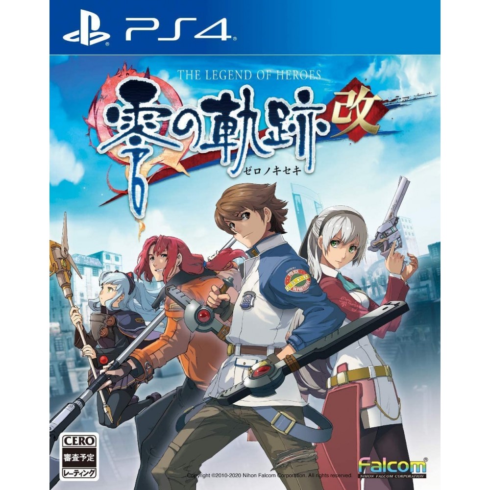 THE LEGEND OF HEROES: ZERO NO KISEKI (pre-owned) PS4