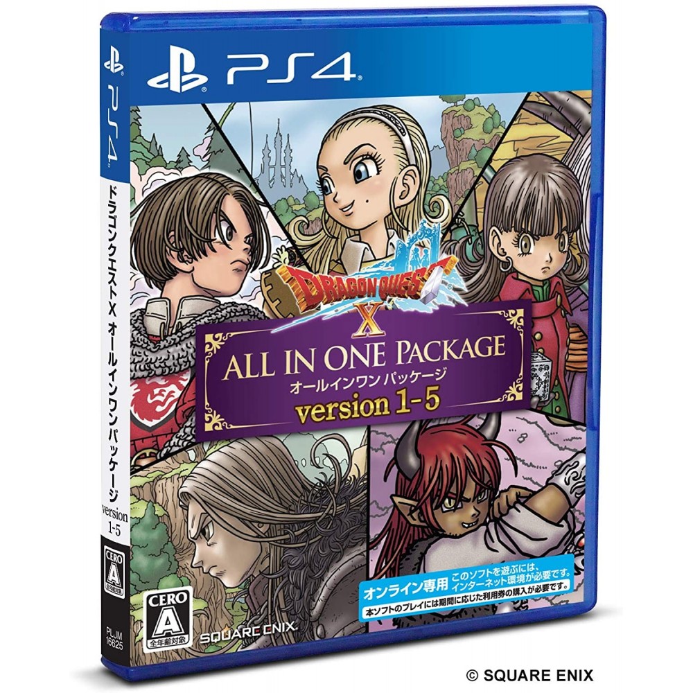 DRAGON QUEST X: ALL IN ONE PACKAGE (VERSION 1 - 5) (gebraucht) PS4