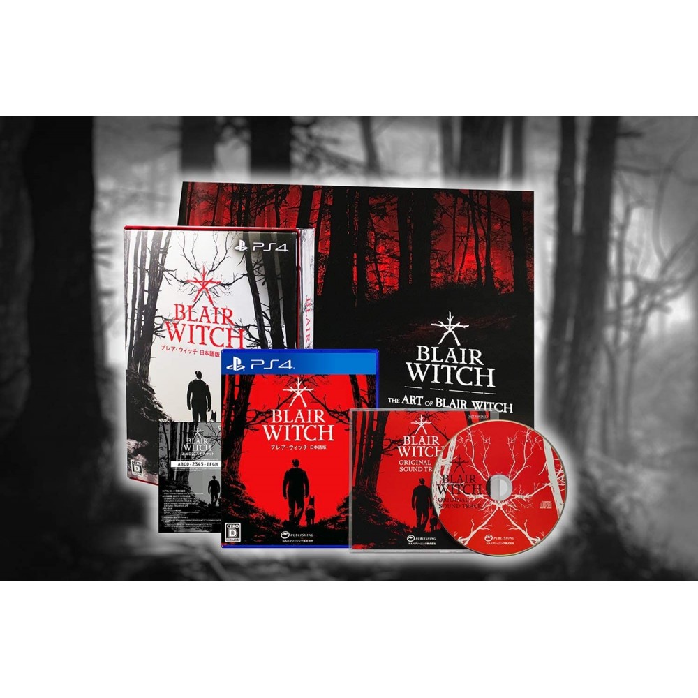 BLAIR WITCH [LIMITED EDITION] (gebraucht) PS4