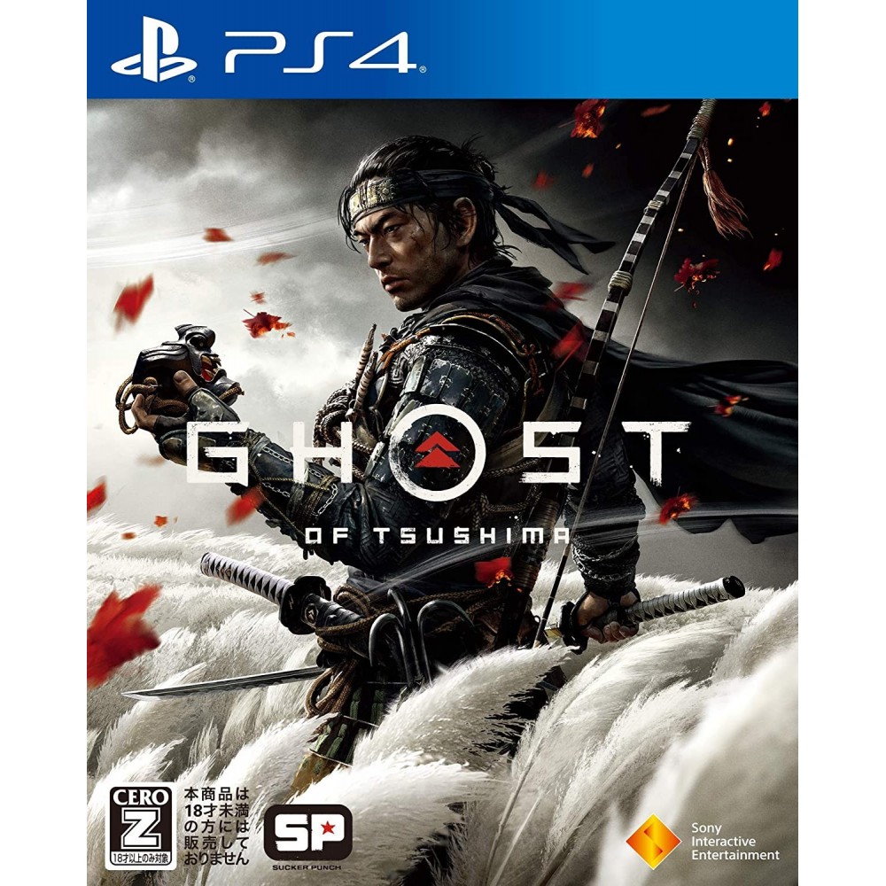 GHOST OF TSUSHIMA (gebraucht) PS4