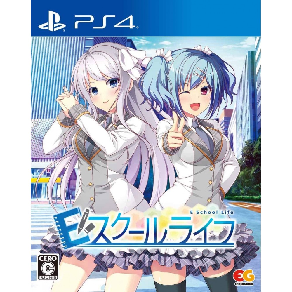 E SCHOOL LIFE (gebraucht) PS4 E SCHOOL LIFE (gebraucht) PS4