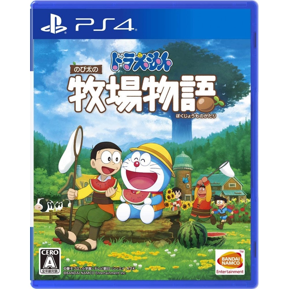 DORAEMON STORY OF SEASONS (gebraucht) PS4