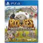 ROCK OF AGES: MAKE & BREAK (MULTI-LANGUAGE) (gebraucht) PS4
